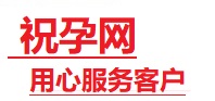 华坪捐卵试管助孕机构-代媽网